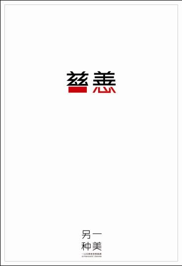 名古屋音楽大学Diploma in Public Administration